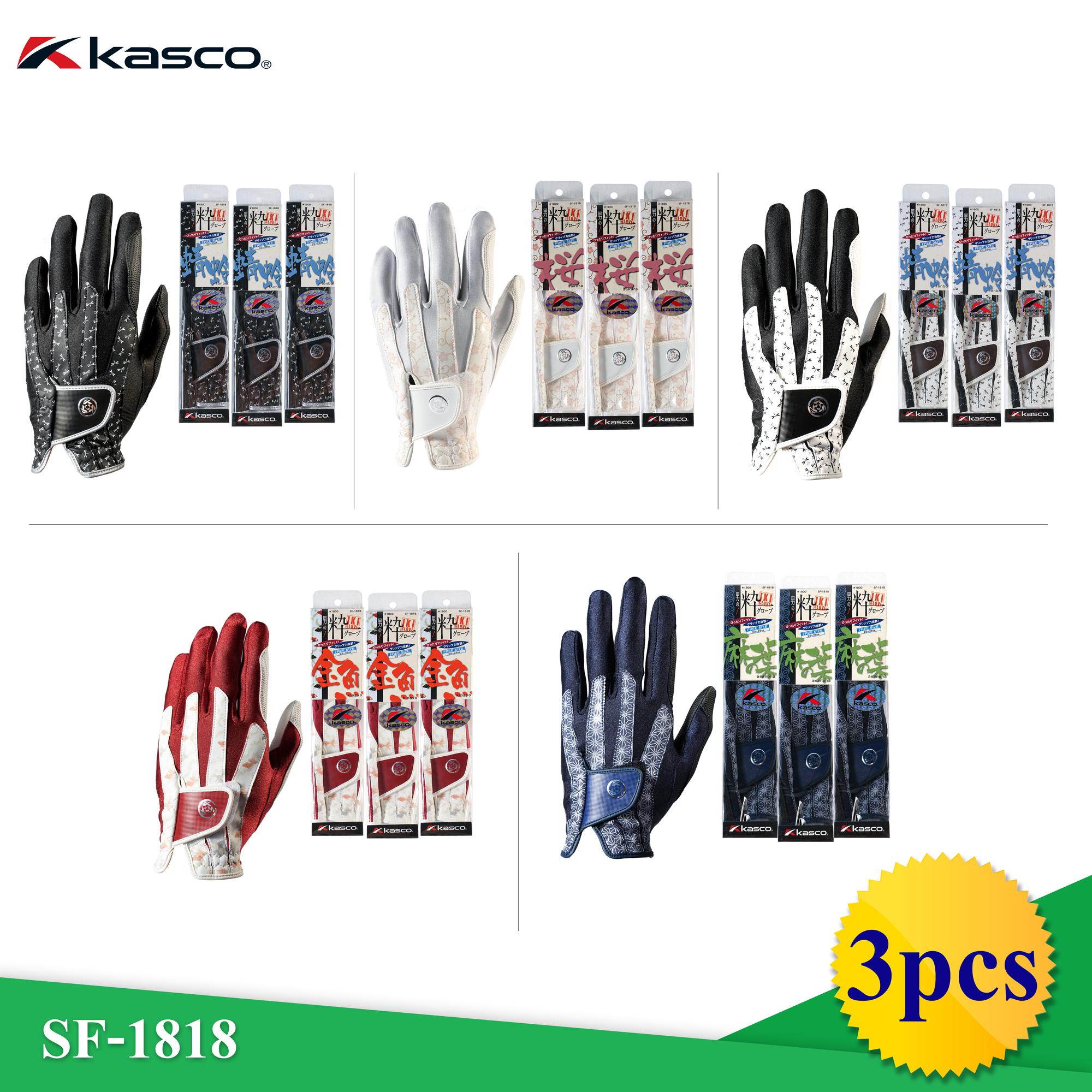 Kasco SF-1818 ถุงมือกอล์ฟสำหรับผู้ชาย Free size (3 pack)