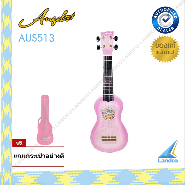 ANGEL กีตาร์ อูคูเลเล่ Ukulele Guitar 12 ข้อ AUS513 Sparkling 21
