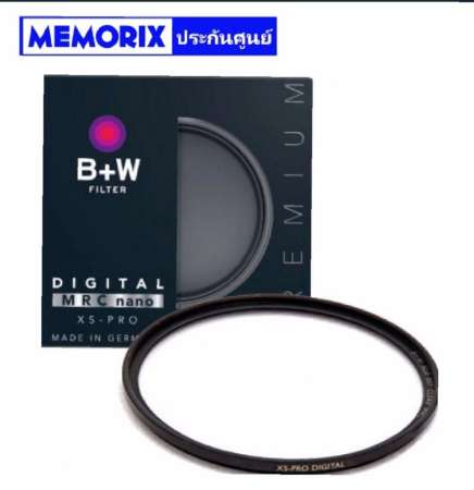 B+W XS-PRO 007M CLR MRC-NANO CLEAR FILTER  82mm