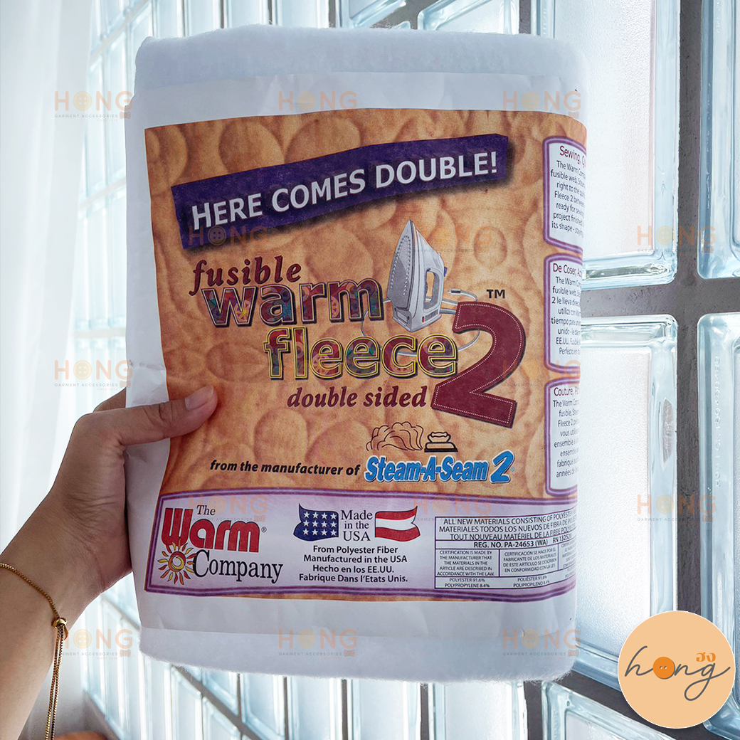 ใยกาว 2 หน้า 1893 Fusible Warm Fleece Double Sided 2 Lazada.co.th