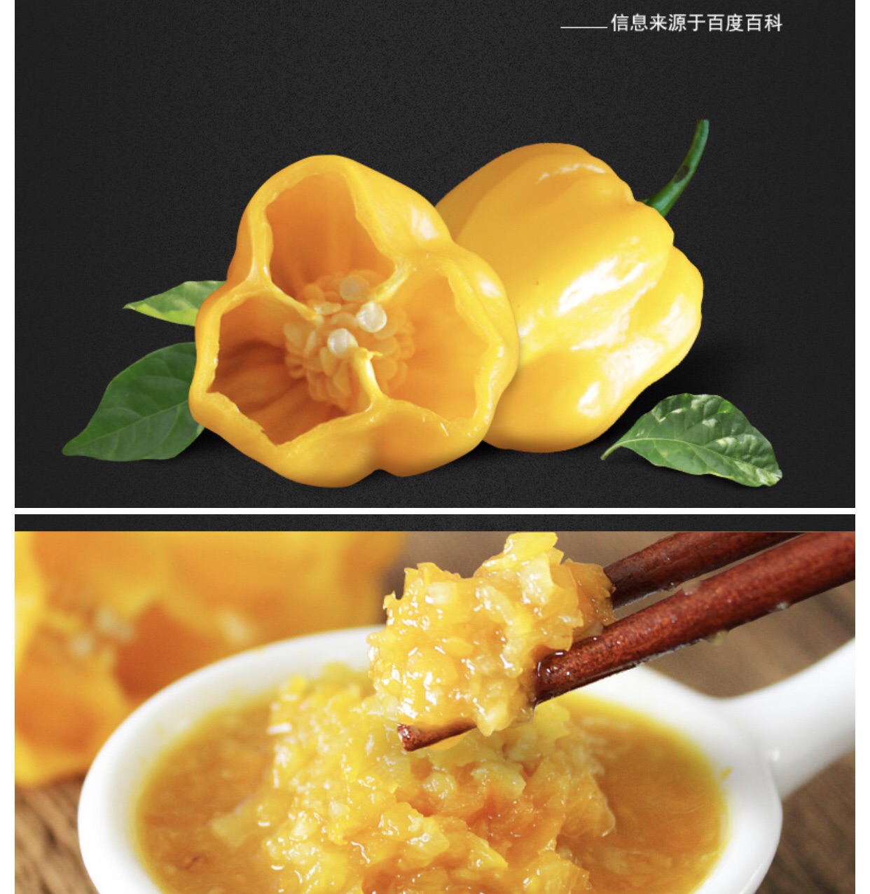 A38ซอสพริกหยวก พร้อมส่ง(绿裕灯笼辣椒酱)850g รสชาติเผ็ดอร่อย เค็มเบาๆ หอมเครื่องเทศ สามารถนำไปปรุงอาหารได้หลากหลายเมนู | Lazada.co.th