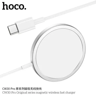 ที่ชาร์จ แท่นชาร์จมือถือ Hoco CW28 / CW30 Pro MagSafe Wireless Fast Charge 15W แท่นชาร์จไร้สาย คุณภาพสินค้าดี ใช้งานได้ดี ใช้งานได้นาน สายชาร์จรุ่นใหม่ล่าสด