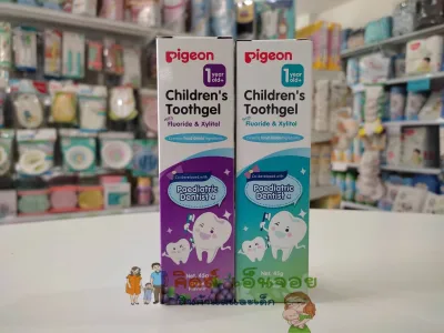 Pigeon Lahore child toothpaste child toothpaste Toothpaste p Budhha mineralized grape flavor