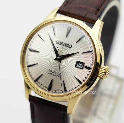ดูภาพ นาฬิกา SEIKO Presage Cocktail Automatic Watch SRPB44J1 (ประกันศูนย์ บ.ไซโกประเทศไทย) เพิ่มเติม นาฬิกา SEIKO Presage Cocktail Automatic Watch SRPB44J1 (ประกันศูนย์ บ.ไซโกประเทศไทย)