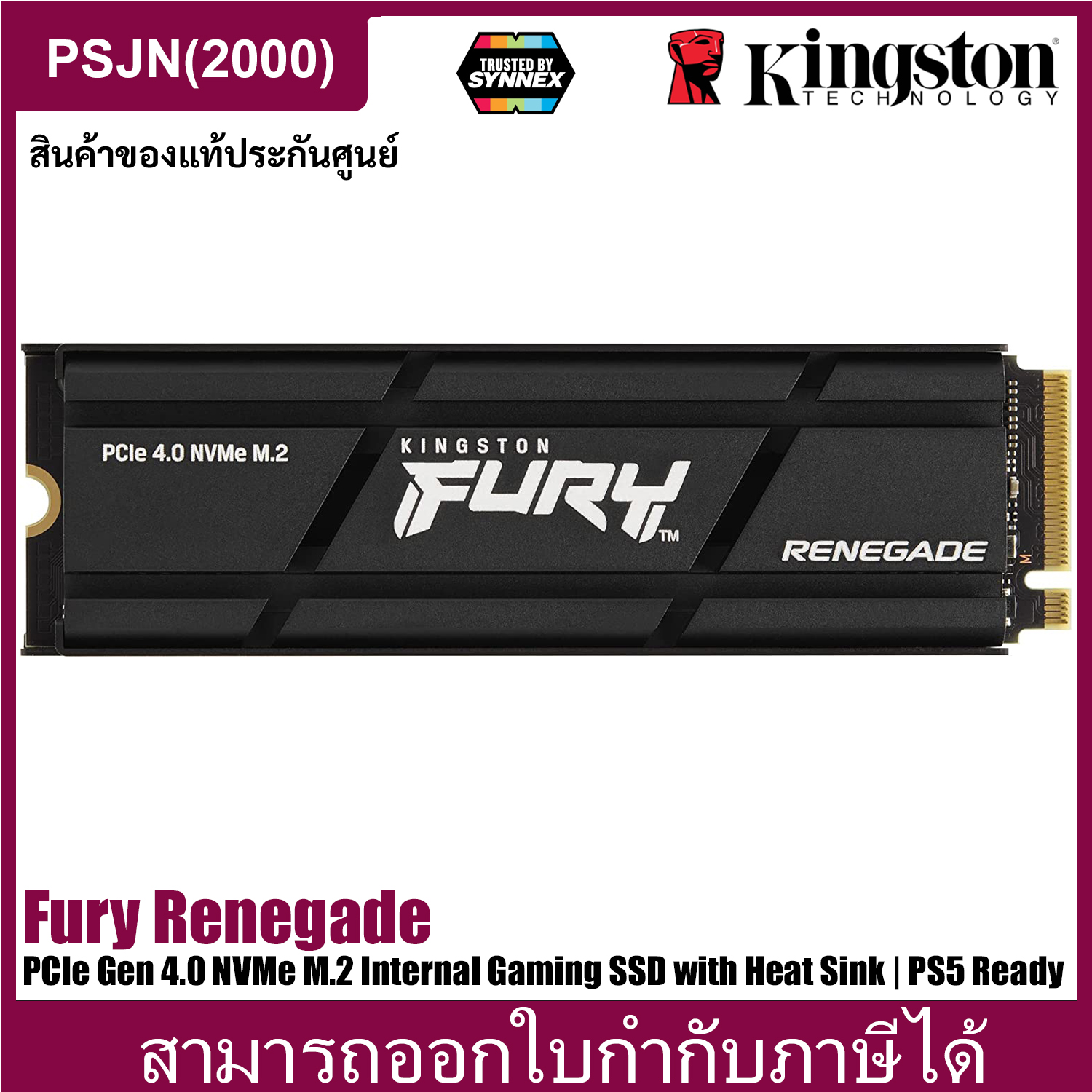 Kingston Fury Renegade 2tb Pcie Gen 4.0