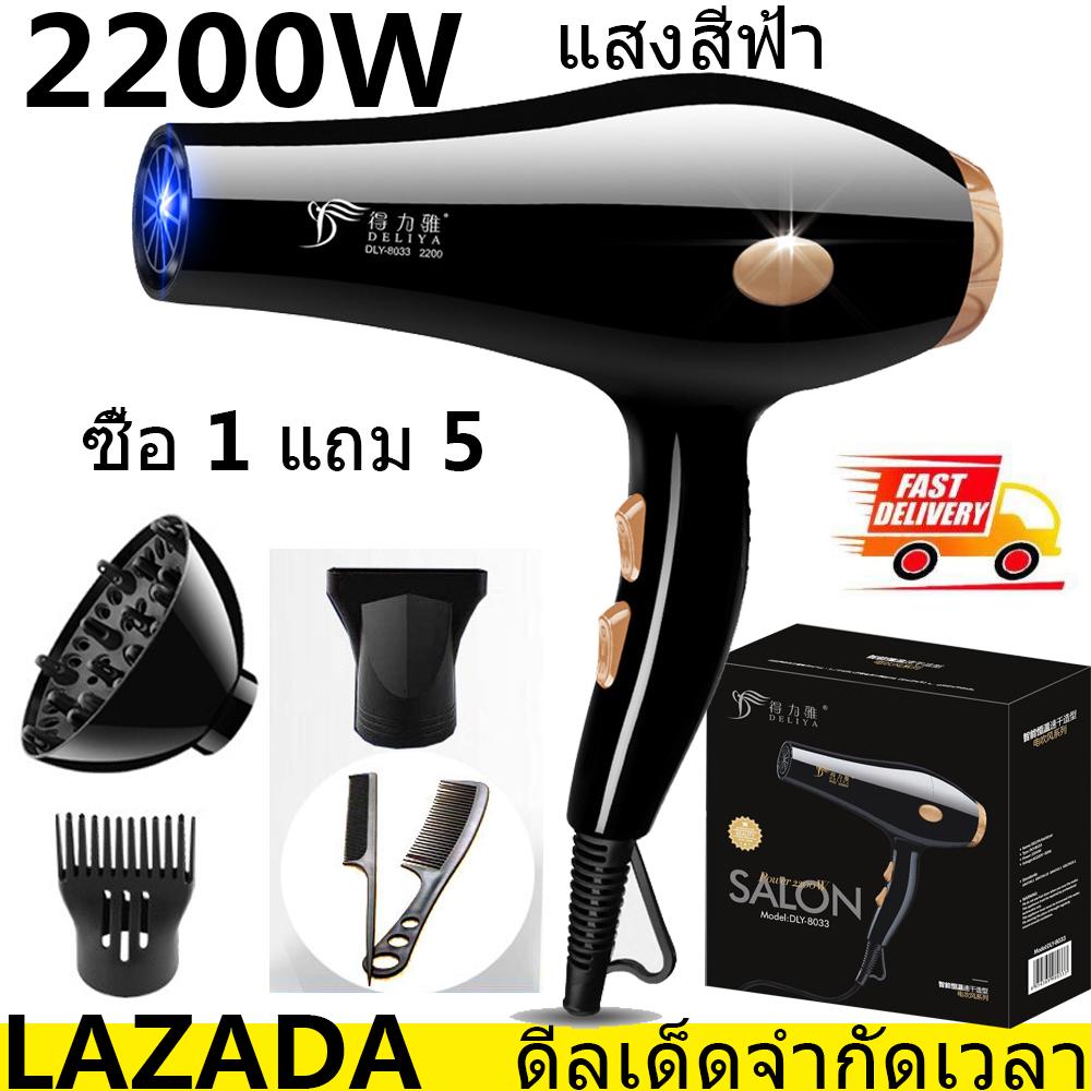 เครื่องซักผ้าที่ดีที่สุด