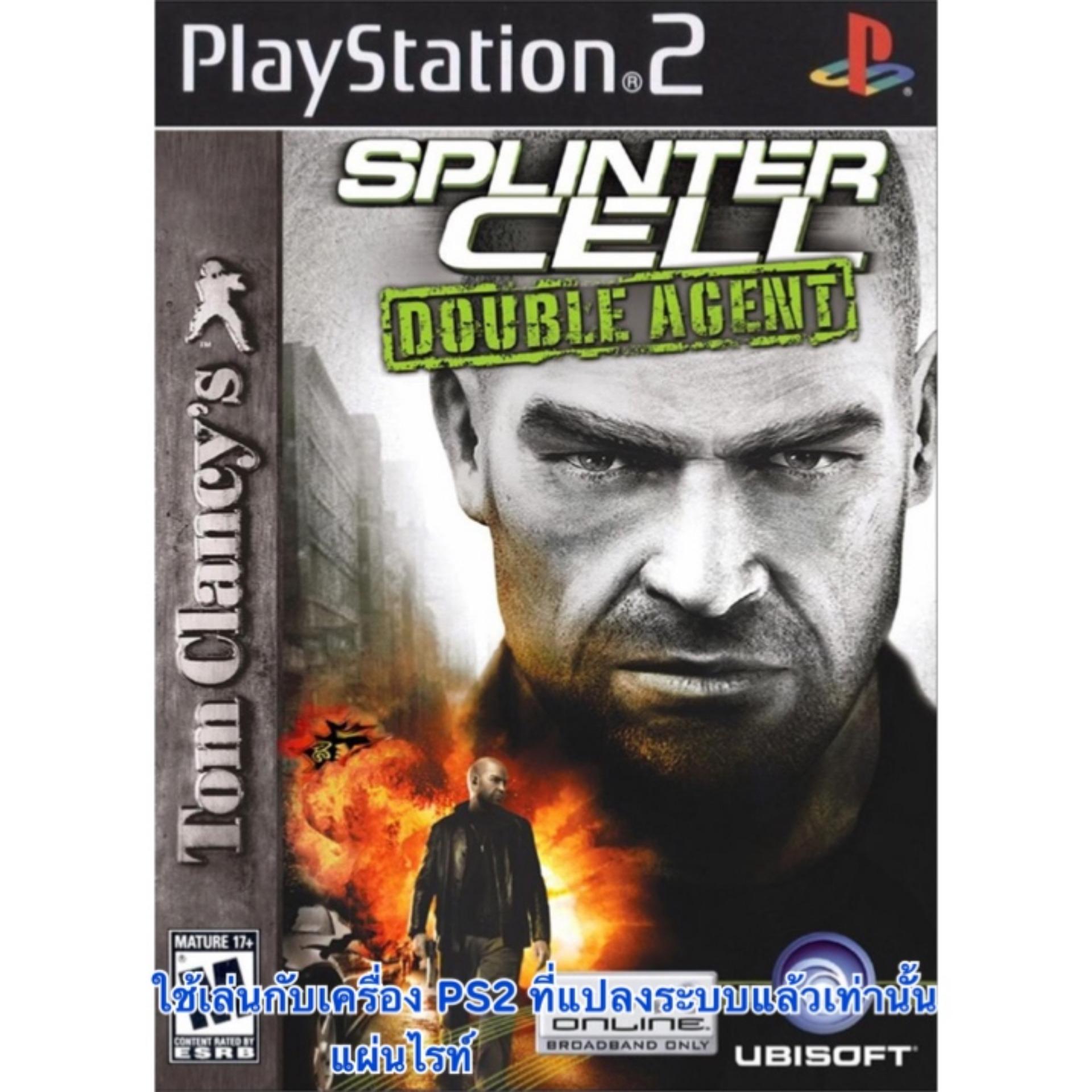 tom clancy splinter cell double agent iso