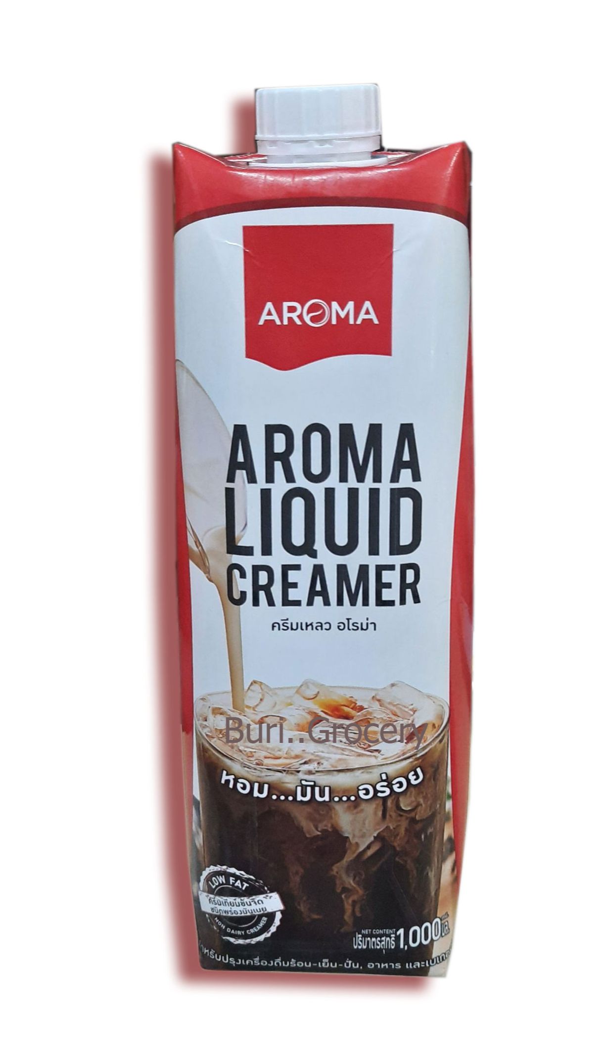 อโรม่า ครีมเหลว ครีมเทียมข้นจืด ชนิดพร่องมันเนย Aroma Liquid Creamer