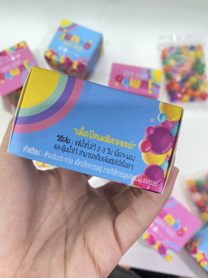 Lalemon^ JUMBO Waterbeads Water bead เม็ดบีดหลากสี สำหรับเด็ก ของเล่น