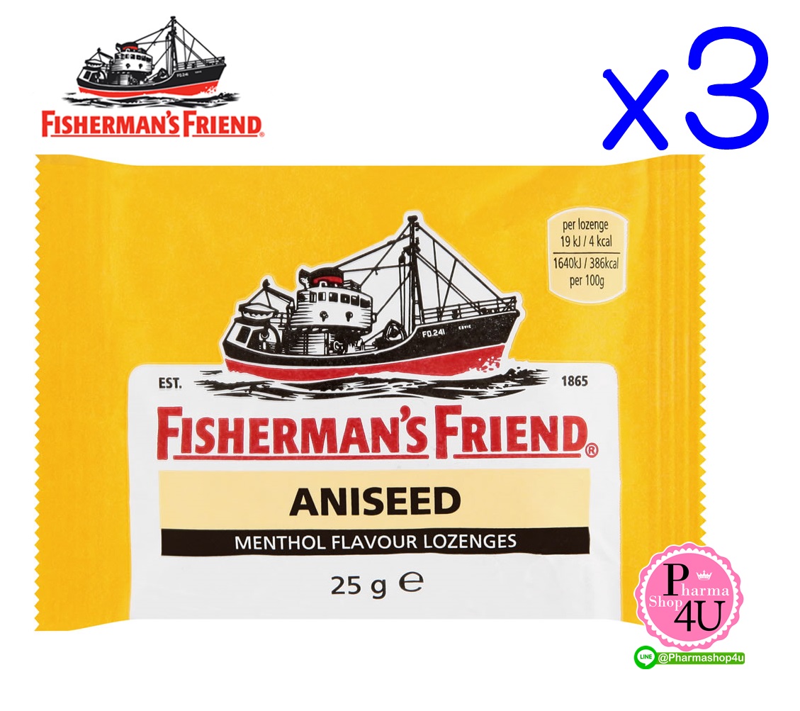 Fisherman's Friend ฟิชเชอร์แมนส์ เฟรนด์ ทุกรสชาติ 25 กรัม X SHOP