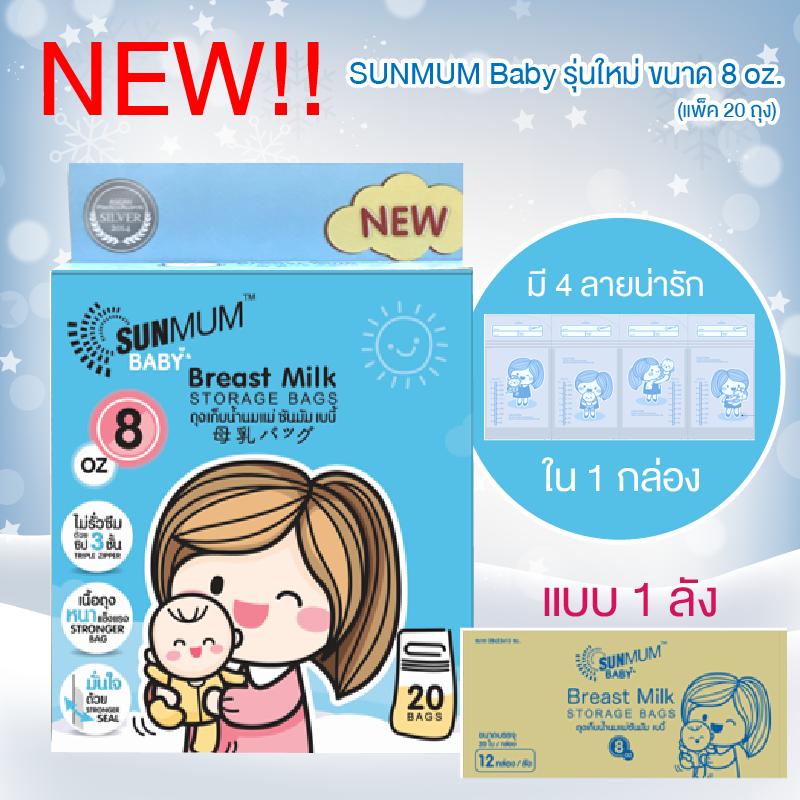 หม้อ หุง ข้าว 3 ลิตร
