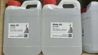 White Oil (Mineral Oil, Liquid Paraffin) (น้ำมันแก้ว น้ำมันขาว พาราฟินเหลว) (Indonesia) ขนาด 1 kg