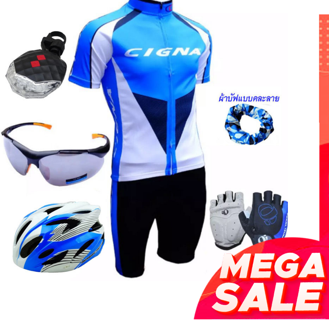Morning ชุดปั่นจักรยานผู้ชาย Cigna สีฟ้า+หมวกจักรยาน +ถุงมือฟรีไซด์ สีน้ำเงิน+ผ้าบลัพ+แว่นตา+ไฟท้าย Laser Lens