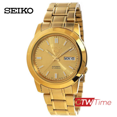 ดูภาพ ส่งฟรี !! Seiko 5 Automatic นาฬิกาผู้ชาย สายสแตนเลส รุ่น SNKK20K1 (ราคาพิเศษทักแชท) เพิ่มเติม ส่งฟรี !! Seiko 5 Automatic นาฬิกาผู้ชาย สายสแตนเลส รุ่น SNKK20K1 (ราคาพิเศษทักแชท)