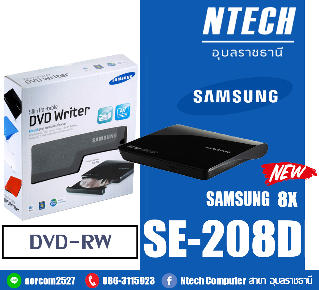 DVD-RW EXT SAMSUNG 8X SE 208DB-TSBS SLIM (BLACK)