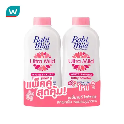 Babi Mild Ultra Mild Baby Powder White Sakura 380 G.Twin Pack