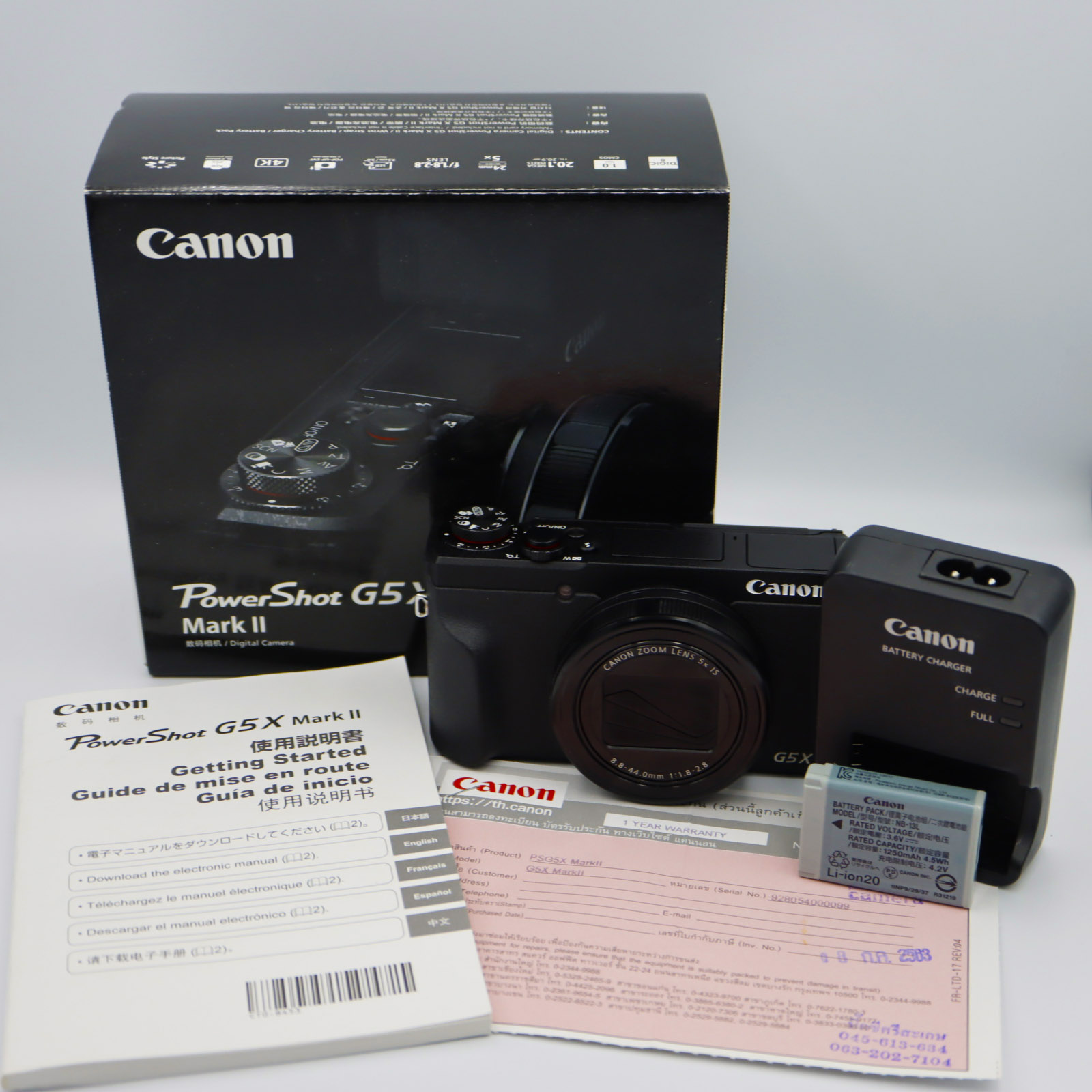 Canon Powershot G5 X Mark Ii Premium Compact Camera In Box Pop Up Evf