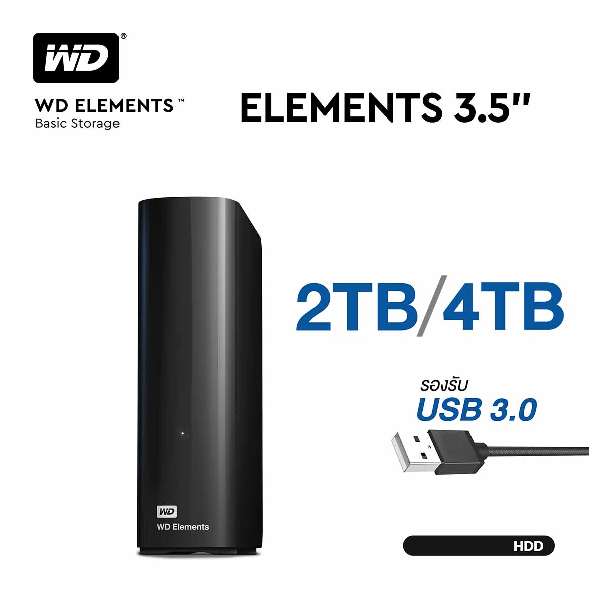 reformat wd elements for mac reformat wd elements for mac