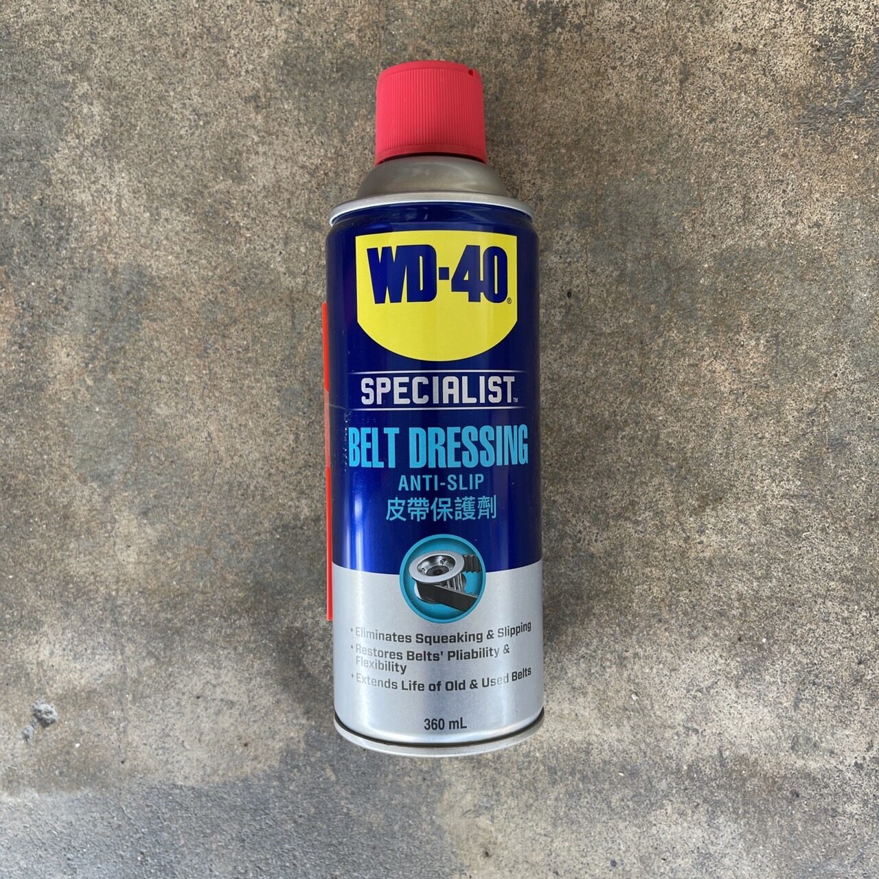 WD-40, Specialist Automotive Belt Dressing 360ml (WD 35101)