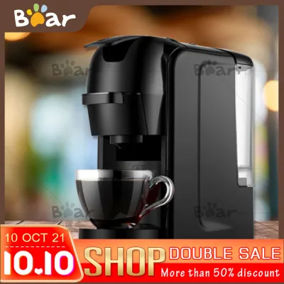 Bear เครื่องชงกาแฟแคปซูล Nespresso Capsule Coffee Machine สำหรับใช้ภายในบ้านเเละสำนักงาน เครื่องชงกาแฟอัตโนมัติ ขนาดเล็กกะทัดรัด