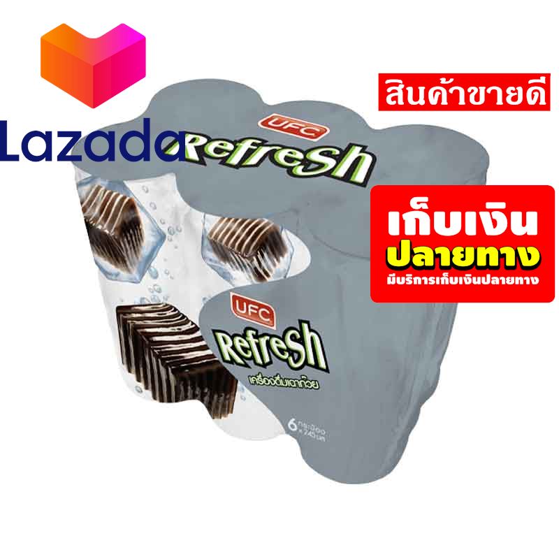 ❤️บริการเก็บเงินปลายทาง❤️ ยูเอฟซี น้ำเฉาก๊วย 240 มล. X 6 กระป๋อง รหัสสินค้า LAZ-54-999FS 🍉บริการเก็บเงินปลายทาง❤️