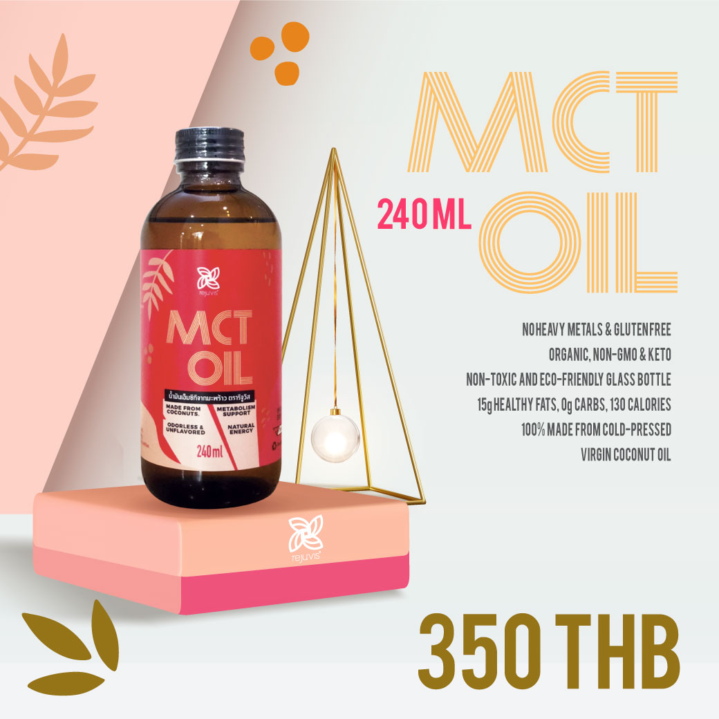Rejuvis MCT Oil 240 ml