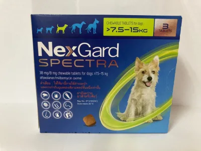 Nexgard_Spectra เน็กซ์การ์ด สเป็คต้าร์ M 7.5-15 kg. สีเขียว (Dog) exp.1-2023