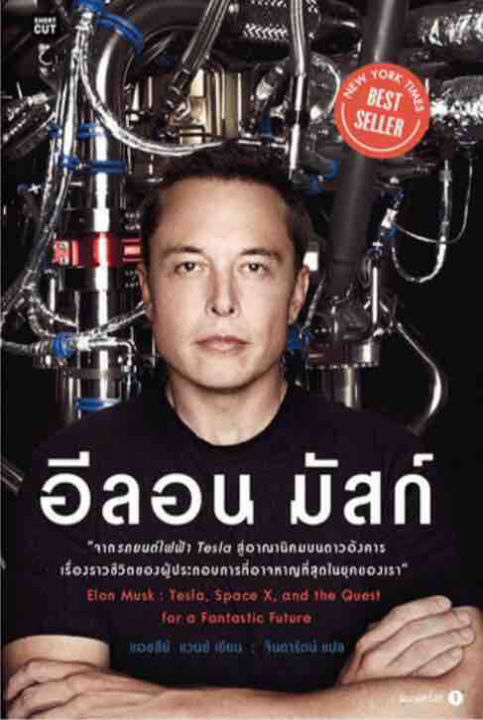 アイテムID:5198929の画像1枚目