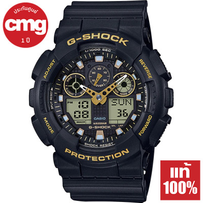 Casio G-Shock นาฬิกาข้อมือผู้ชาย รุ่น GA-100GBX ของแท้ ประกัน CMG Casio G-Shock นาฬิกาข้อมือผู้ชาย รุ่น GA-100GBX ของแท้ ประกัน CMG