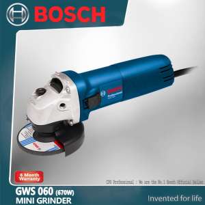 ดูภาพ BOSCH เครื่องเจียร์ 4นิ้ว 670W รุ่น GWS060 เพิ่มเติม BOSCH เครื่องเจียร์ 4นิ้ว 670W รุ่น GWS060