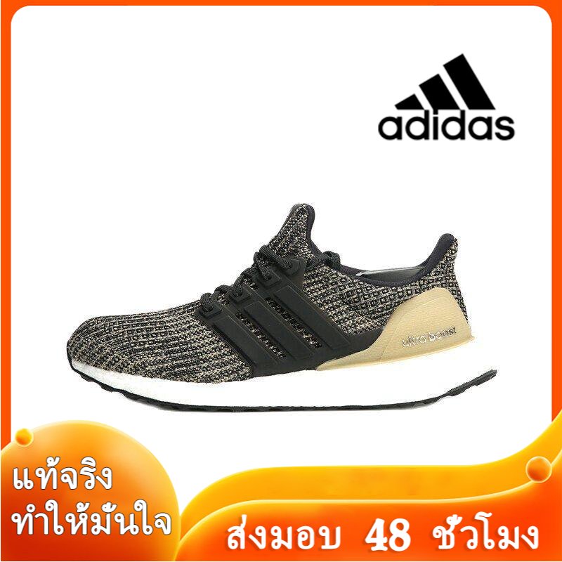 adidas gazelle silver green womens ADIDAS ULTRABOOST 5 Men   Rev Online