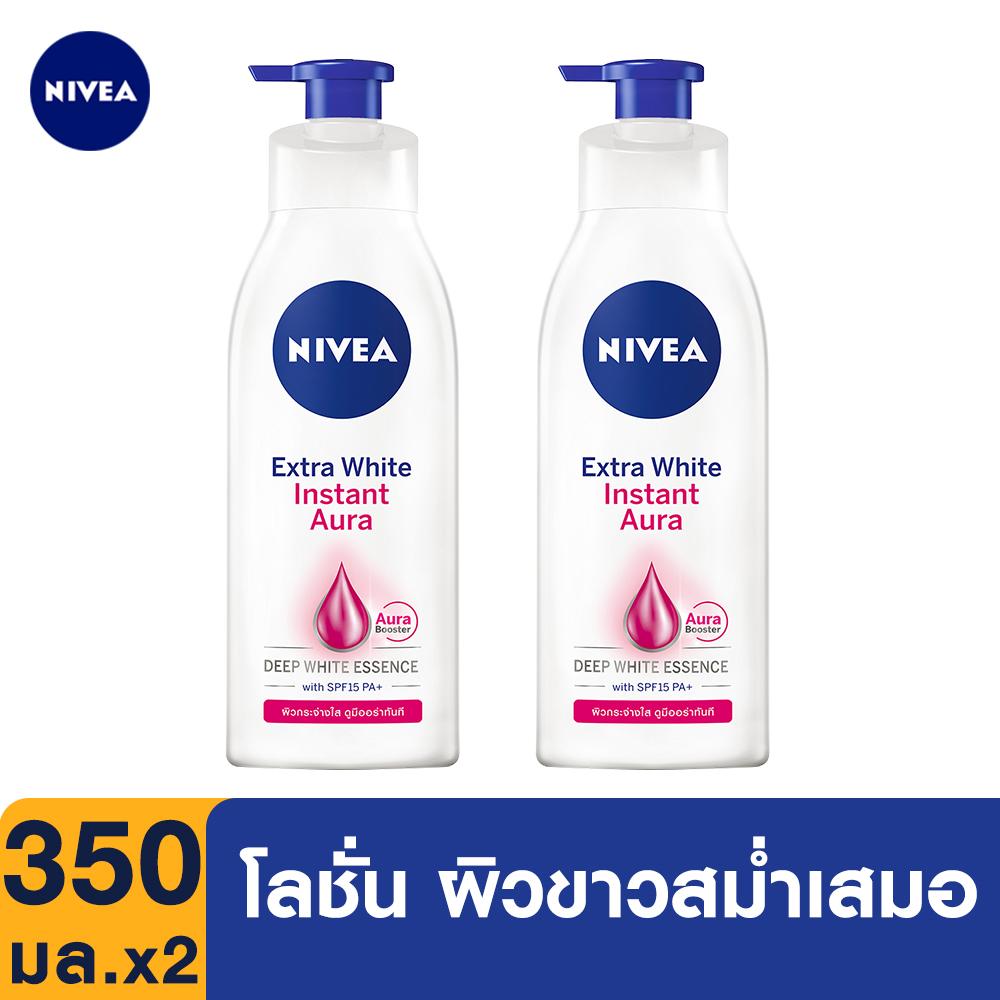 นีเวีย เอ็กซ์ตร้า ไวท์ อินสแตนท์ ออร่า เอสพีเอฟ15 โลชั่น 350 มล. 2ชิ้น NIVEA Body Extra White Instant Aura Lotion 350 ml. 2pcs. (ครีมกันแดด, ครีมทาตัว, ไวท์เทนนิ่ง, โลชั่น, แห้ง, ครีมทาผิวขาว, โลชั่นผิวขาว, ใส, ดูแลผิว, ผิวเสีย, วิตามินซี)
