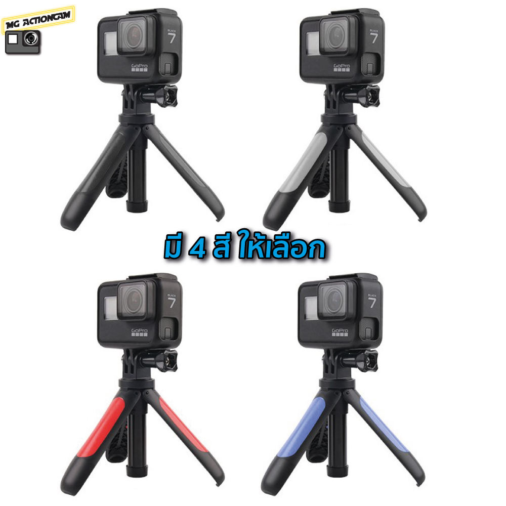 Used GoPro Shorty Mini Tripod Extension Pole – Fits Hero 9, 10, 11, 12 – Good Condition