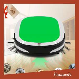 หุ่นยนต์ดูดฝุ่น เครื่องดูดฝุ่น หุ่นยนต์ดูดฝุ่น-ถูพื้นอัตโนมัติ Robot Vacuum Cleaner โปรโมชั่น ราคาถูก