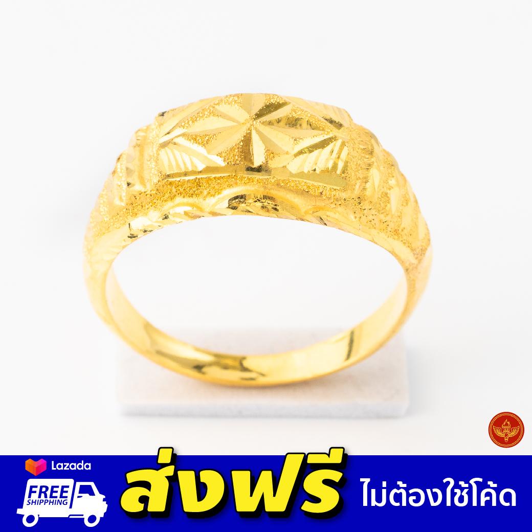 LSW แหวนทองคำแท้ น้ำหนัก ครึ่งสลึง ลายหัวโปร่งยอดนิยม RB-138