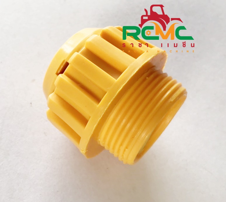 จุกเติมน้ำมันเกียร์ ฝาปิดน้ำมันเกียร์ ช่องเติมน้ำมัน (สีเหลือง) สำหรับ ...