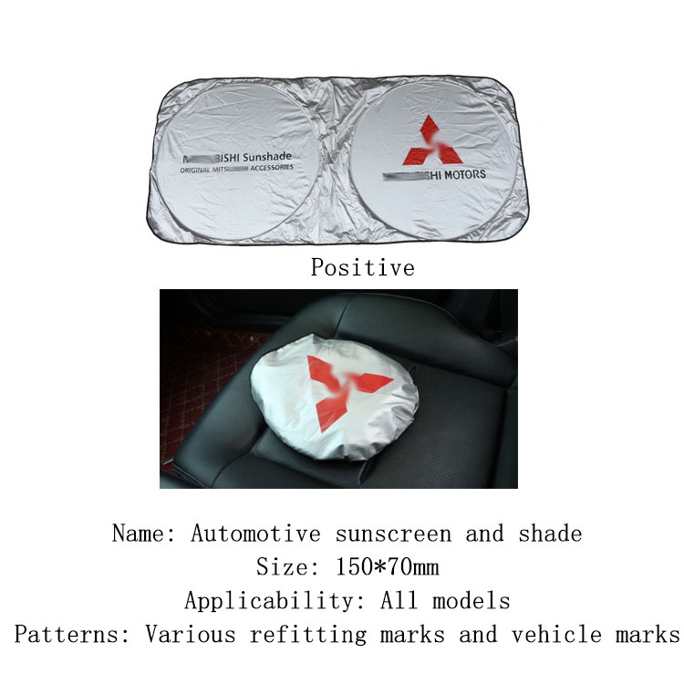 Mitsubishi มิทซูบิชิม่านบังแดดรถยนต์แผ่นบังแดดป้องกันแสงแดดสำหรับรถยนต์ร่มกันแดดรถยนต์