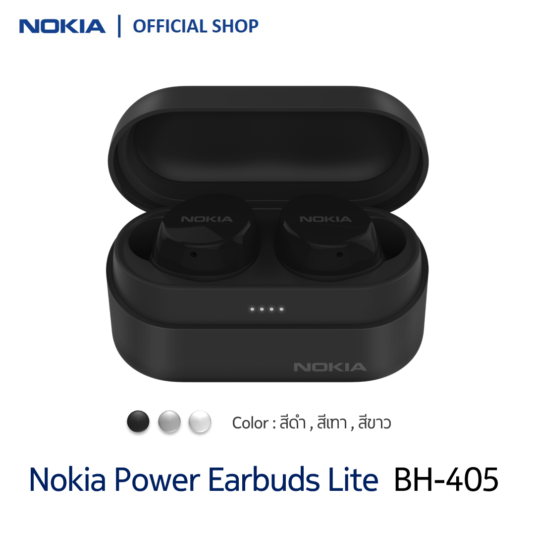 หูฟัง Nokia Power Earbuds Lite BH-405  กันน้ำ IPX7 พร้อมเคสชาร์จ 600 mAh ฟังยาวนานต่อเนื่อง 35 ชั่วโมง (รับประกัน 1 ปี)