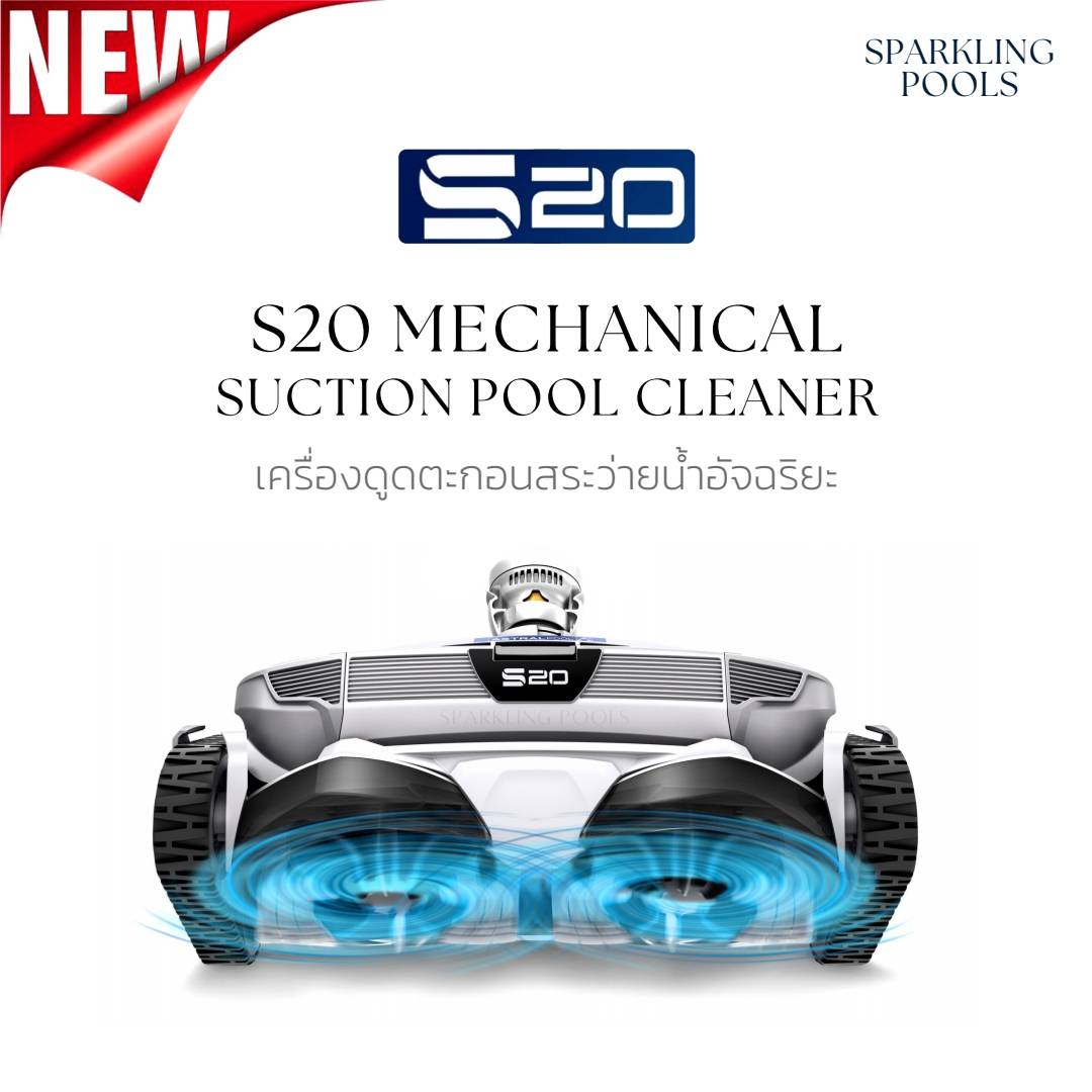 astral s20 pool cleaner