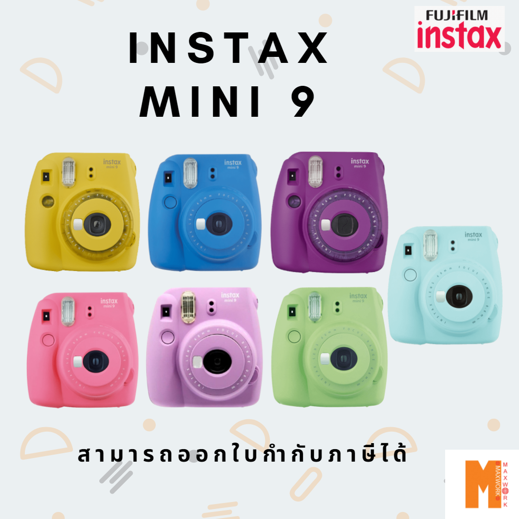 Fujifilm Instax Mini 9 Instant Film Camera กล้องฟิล์ม - ประกันศูนย์ 1 ปี (ออกใบกำกับภาษีได้)