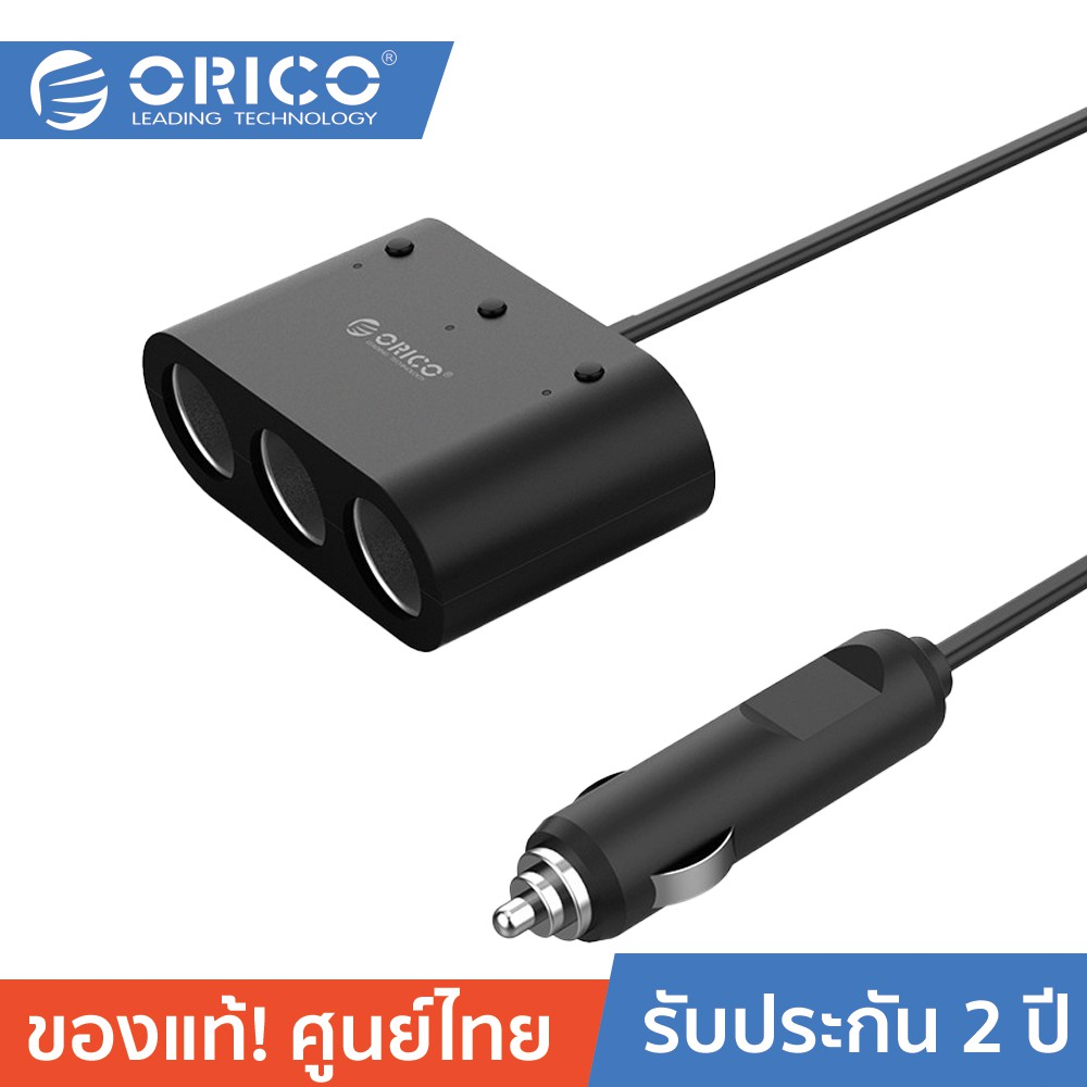 ลดราคา ORICO MP-2U3S 3 Ports Car โอริโก้ ที่ชาร์จในรถยนต์ อุปกรณ์เพิ่มช่องเสียบชาร์จ จำนวน 3 พอร์ต พร้อมUSB 2 พอร์ต สีดำ #ค้นหาเพิ่มเติม สายโปรลิงค์ HDMI กล่องอ่าน HDD RCH ORICO USB VGA Adapter Cable Silver Switching Adapter