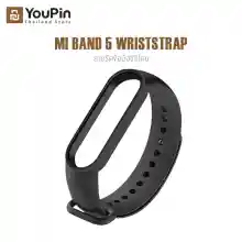 ภาพขนาดย่อของภาพหน้าปกสินค้าสายนาฬิกาข้อมือซิลิโคนสำหรับ Xiaomi Mi Band 5 Wrist Band สายรัดข้อมือmi band5 จากร้าน Youpin Online บน Lazada