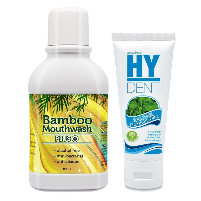 Bamboo mouthwash Plus น้ำยาบ้วนปาก (300 ml. x 1 ขวด) + Hy Dent ยาสีฟัน ระงับกลิ่นปาก ไฮเดนท์ (80 กรัม x 1 หลอด)