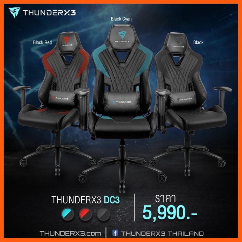 #ลดราคา ThunderX3 DC3 Gaming Chair #ค้นหาเพิ่มเติม Sennheiser Comica Boom Sennheiser GAME ZERO Gaming Headset