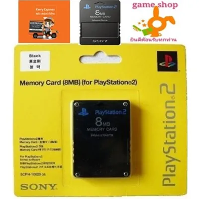 Memory Card PS2 เม็มโมรี่การ์ดเครื่องเกม Sony PlayStation 2