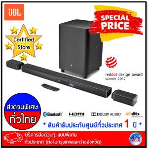 JBL รุ่น Bar 5.1 Wireless Soundbar