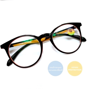 สินค้า [HOT] แว่นตากรองแสงออกแดดเปลี่ยนสี เลนส์บลูออโต้ รุ่น 7005AB