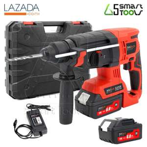 ดูภาพ InnTech สว่านโรตารี่ สว่านแบต ไร้สาย 3 ระบบ 26 มม. แบตเตอรี่ Li-ion 72v รุ่น Brushless Motor ทนทานต่อการใช้งาน - สีแดง เพิ่มเติม InnTech สว่านโรตารี่ สว่านแบต ไร้สาย 3 ระบบ 26 มม. แบตเตอรี่ Li-ion 72v รุ่น Brushless Motor ทนทานต่อการใช้งาน - สีแดง