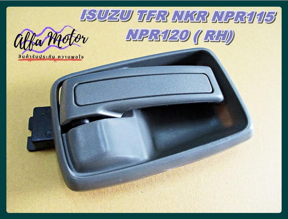 ISUZU TFR NKR NPR115 NPR120 Door Opener Handle Inside RIGT(RH) DARK GRAY #มือจับใน ด้านขวา สีเทาเข้ม