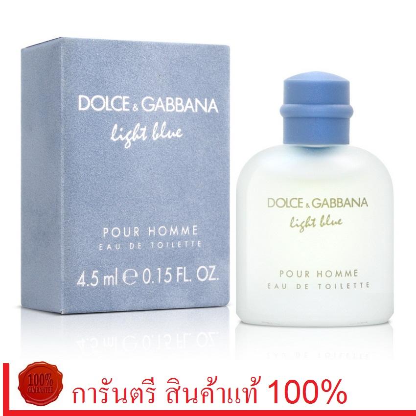 DOLCE & GABBANA Light Blue Pour Homme EDT...